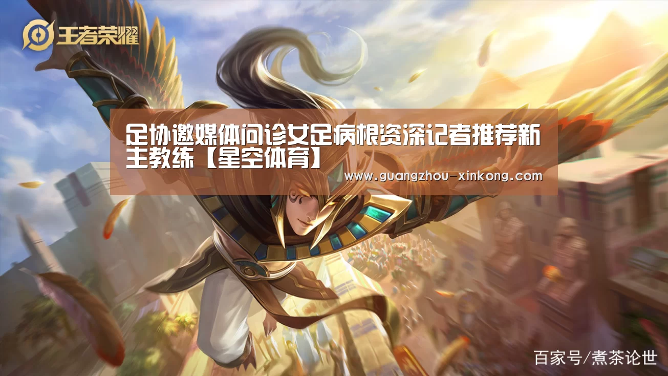 星空娱乐
